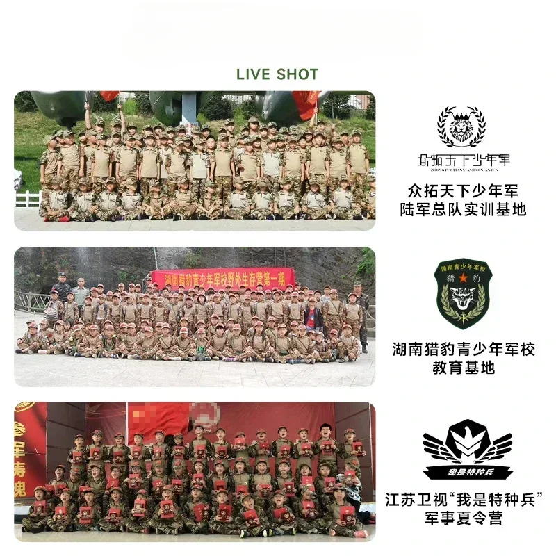 Kids Camouflage Uniform Long-sleeved Tops+Pants Sets Men's Summer Kindergarten Tactical Training Camp Frog Suit