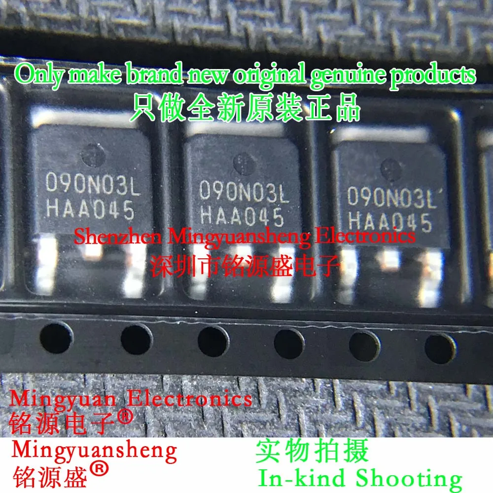 

Mingyuansheng Brand New Original Genuine Ipd090N03Lgatma1 Ipd090N03Lg Ipd090N03L Silk Screen Printing Word Making 090N03L Package To-252 Ic Chip 1/5/10/25/50/75/100/Pcs