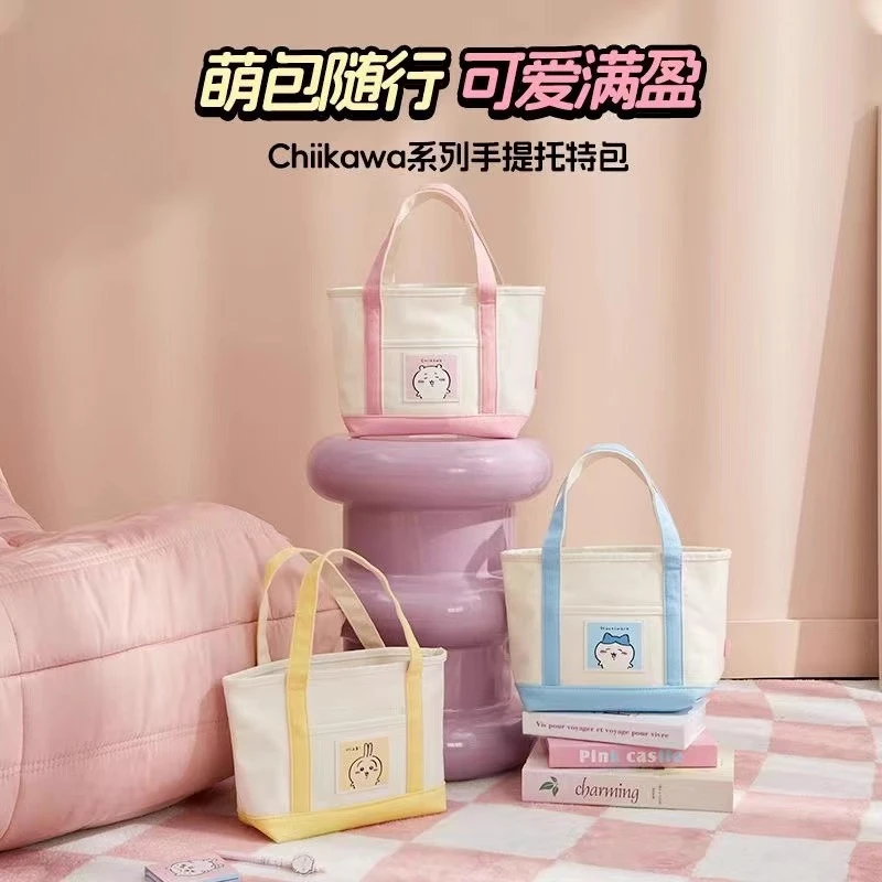 

Chiikawa co-branded portable tote bag diagonally straddles large capacity storage bento bag suitable for girls traveling usagi