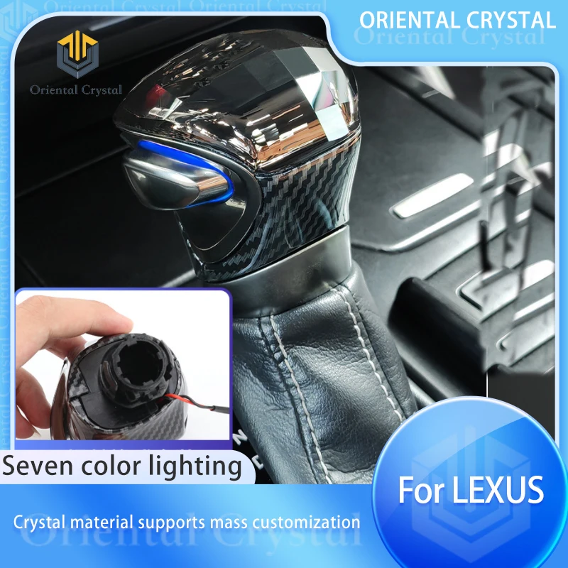 

Crystal rotating gear seven color luminous original car mold suitable for Lexus ES U570 crystal gear head, crystal shift gear