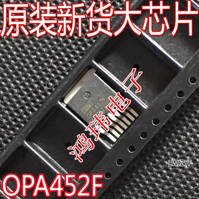 

OPA452FAKTWT OPA452F TO-263 10PCS