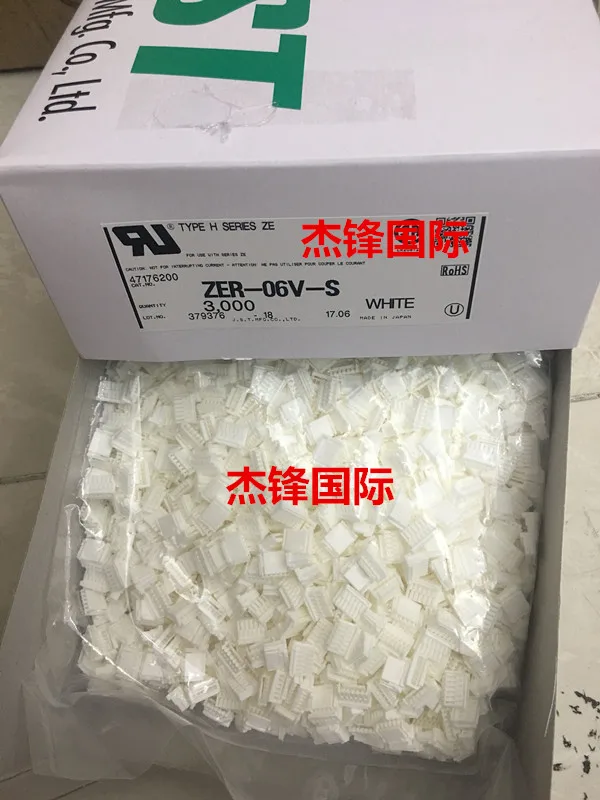 

3000pcs/lot ZER-06V-S 1.5MM legs width 6PIN 100% New