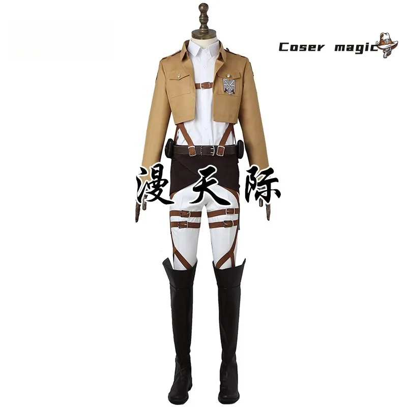 

Anime Attack on Titan Armin Arlert Cosplay Costume Uniform Halloween Carnival Party Christmas Play Role Clothes Clothing