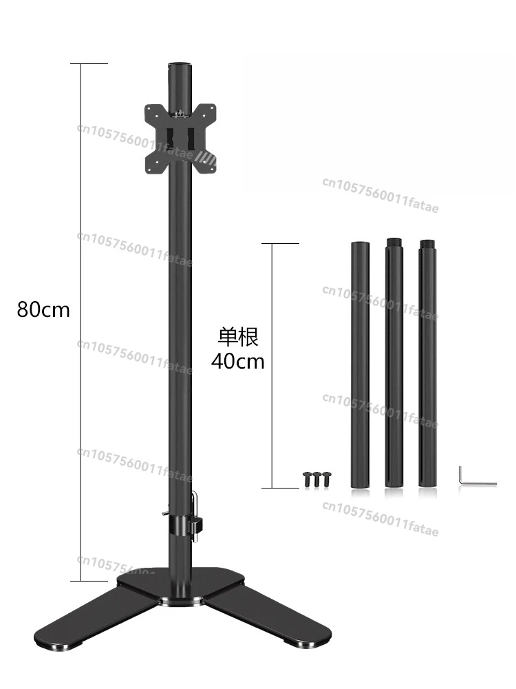Monitor Stand, Separate Accessories, Dual Screen, Quad, Multi-screen Robotic Arm, Free Combination