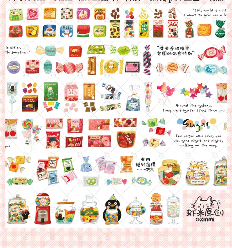 1 петля Xiami Studio Fairy Tal – обзор и цена Washi Tape Set