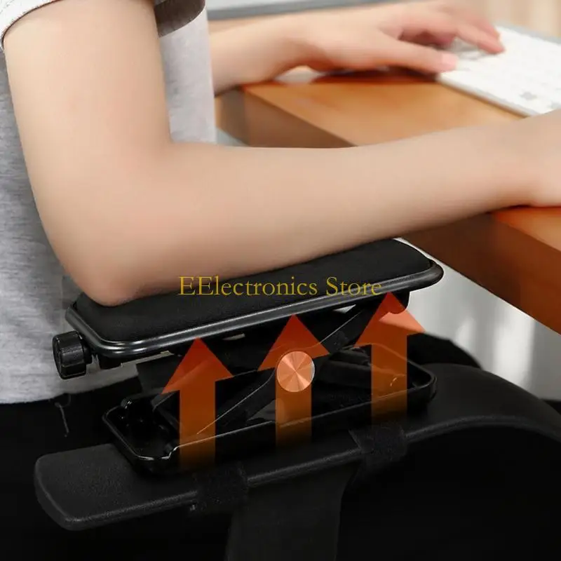 B03C Attachable Armrest Pad Desk Computer Table Arm Support Mouse Pad Arm Wrist Rests Chair Extender Hand Shoulder Protect