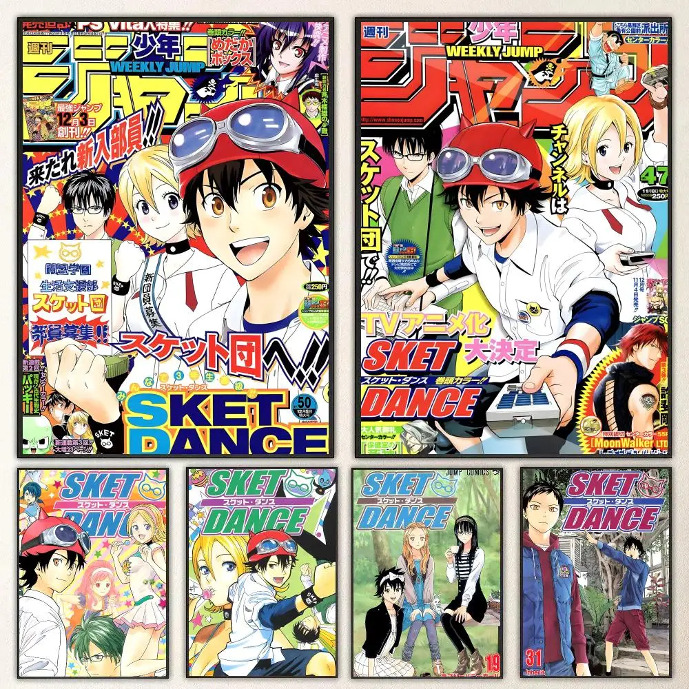 Manga SKET DANCE Poster High-definition  poster stickers, suitable for bedroom, living room, home decoration
