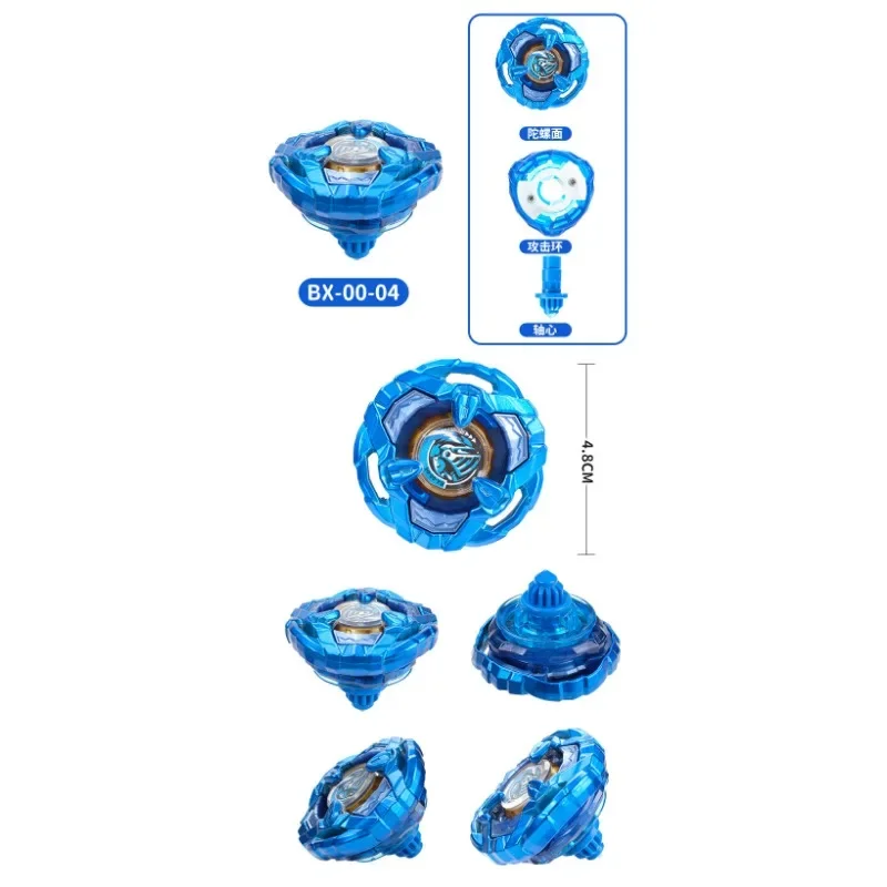 لعبة Battle Gyro للأولاد - لعبة X Gyro BX الدوارة مع قاذف المقود - هدية تطوير المهارات التعليمية للأطفال #3