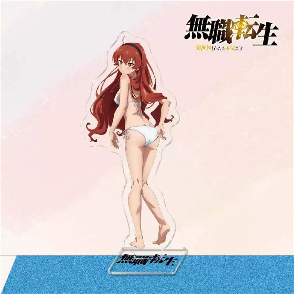 Anime Mushoku Tensei: Jobless Reincarnation Cosplay Acrylic Stand Ornaments Roxy Figure Stand Halloween Gifts