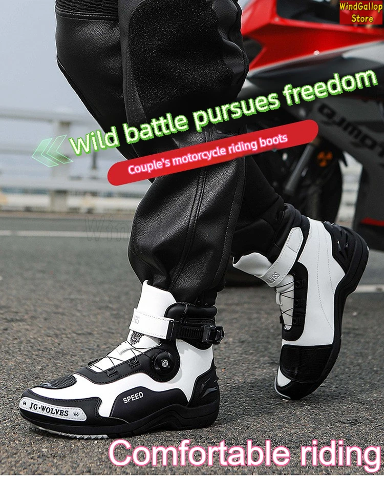 New outdoor riding boots for motorcycles anti slip and breathable commuting riding shoes off-road men riding shoes and equipment