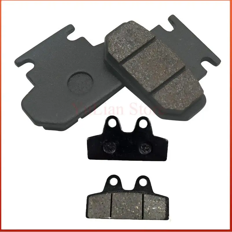 

Brake pad accessories, suitable for electric scooters, front and rear brake pads for electric scooter modification accessories
