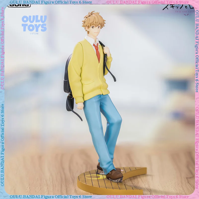

Gong Skip And Loafer Youth Series Iwakura Mitsumi Shima Sousuke Anime Figure Collectible Desktop Ornament Gift For Anime Fans