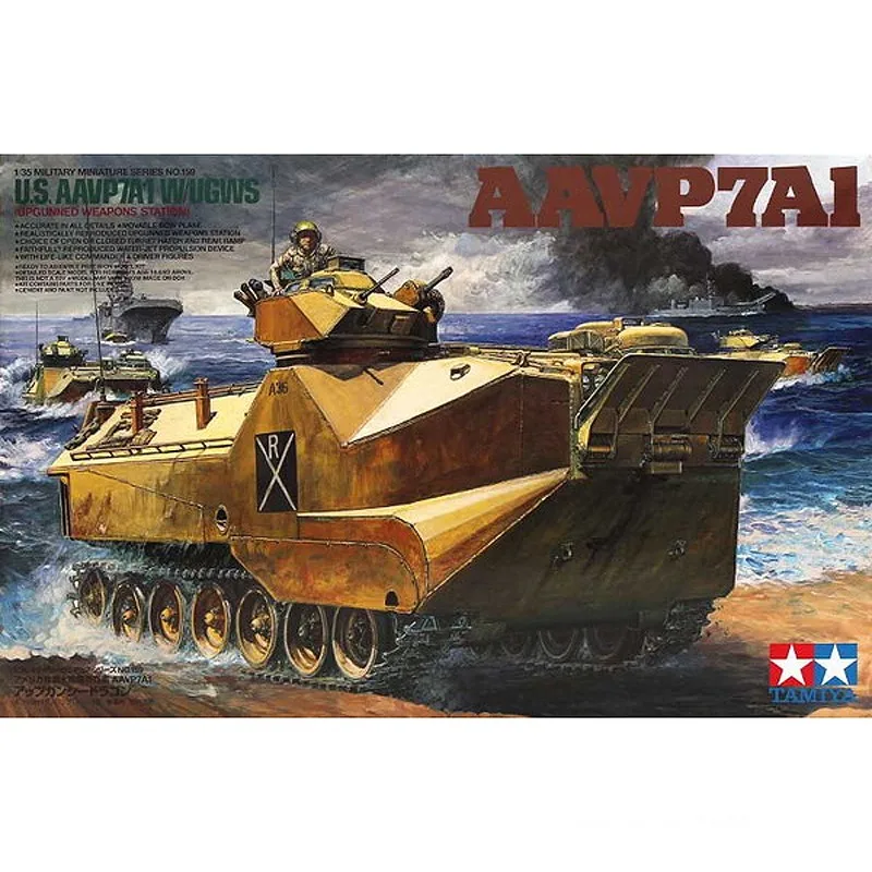 

Tamiya static assembled model toy 1/35 scale For US Marine Corps AAVP7A1 amphibious combat armored transport vehicle model kit