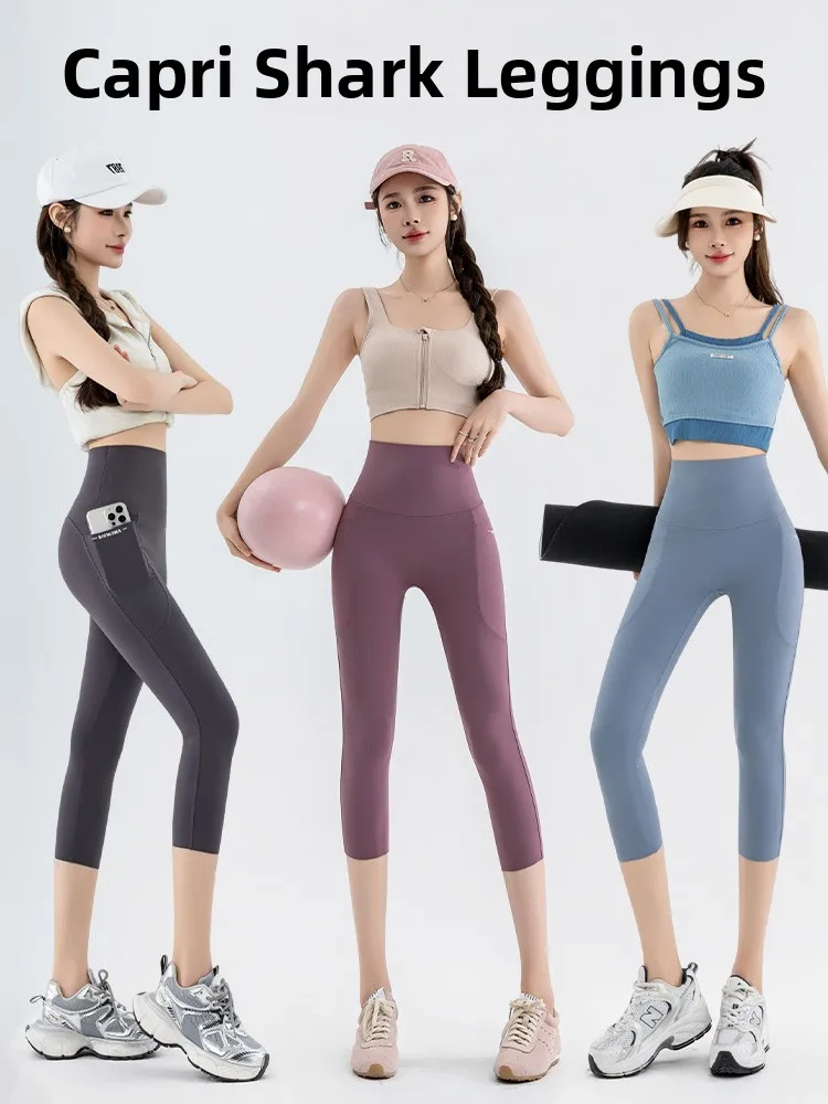 

Женские леггинсы для йоги с высокой талией больших размеров, с узором под кожу, весна-лето, новые, с боковыми карманами, длина 7 дюймов, с эффектом утяжки живота