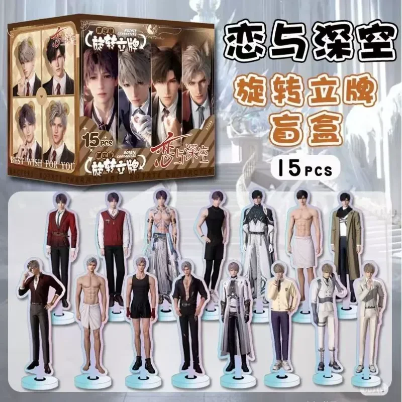 Love And Deep Space Game Blind Box Rotating Edge Acrylic Tabletop Decor Sylus Rafayel Blind Bag Poster Gaming Peripherals Gift