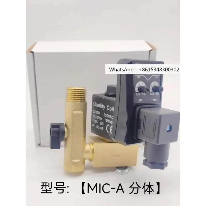 electronic drainage valve MIC-A split type MIC-B integrated electronic automatic timing drainage valve