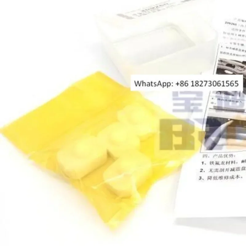 Applicable to the improved front oil seal rubber block positioning ring clutch friction steel plate sensor of Zhisheng MPS6