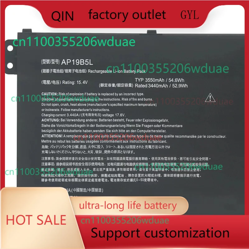 Nowa oryginalna bateria do laptopa AP19B5L do Acer Swift S40-52, Aspire 5 A515-43-DDR4 SF314-42 SP314-21N-R5FR Vero AV15-51