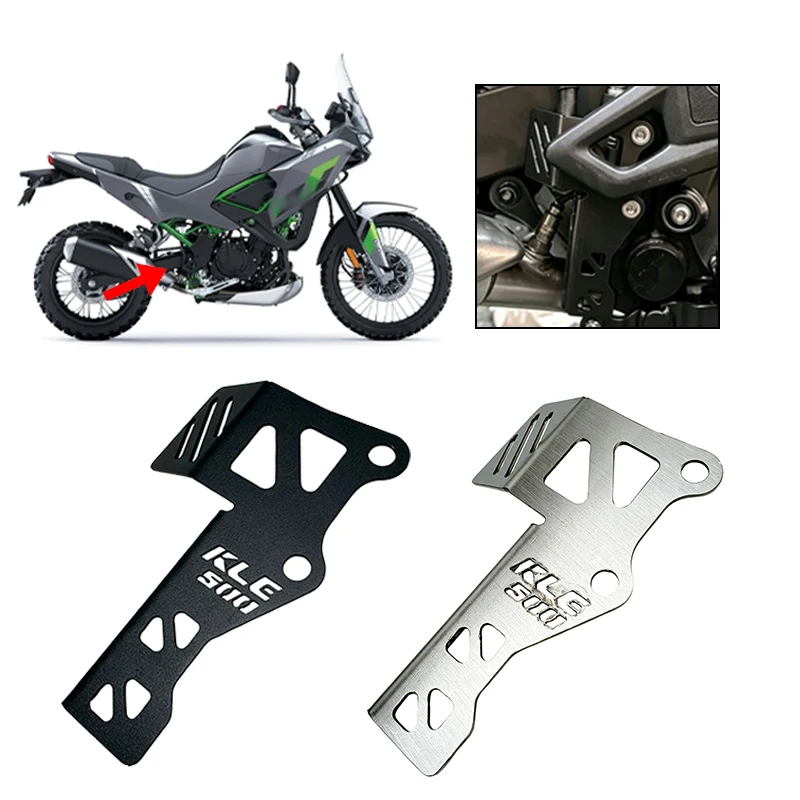 New for Kawasaki KLE500 KLE 500 2026 Motorcycle Rear Brake Master Cylinder Protective Cover KLE500 MOTO Parts