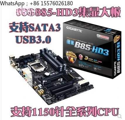B85-HD3 Main Board All Solid State Integrated Luxury Large Board Four Memory Slots 1150