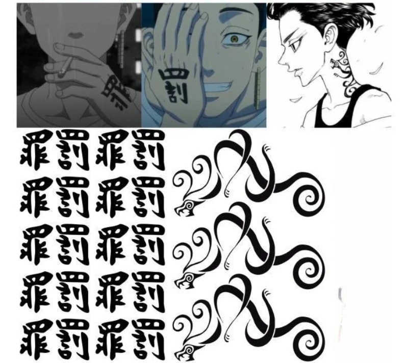 Anime Tokyo Revengers Tattoo Stickers Draken Cosplay Sticker Ken Ryuguji Waterproof Tattoo Sticker Cosplay Halloween Accessories