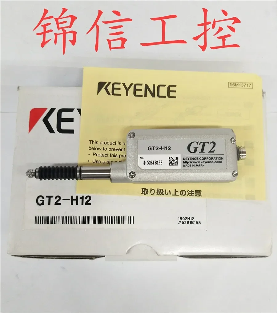 KEYENCE  GT2-H12  100% new and original
