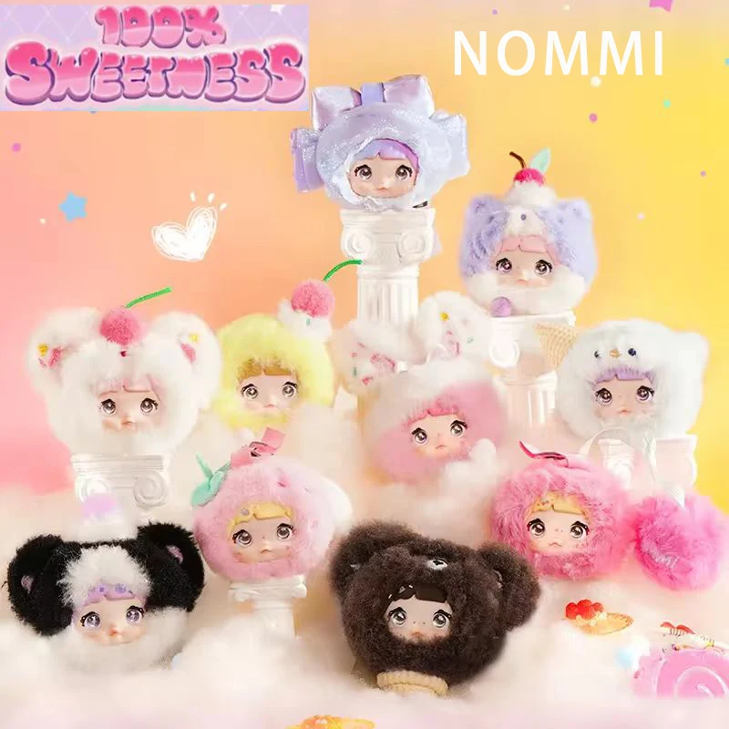 

Genuine Nommi Glutinous Rice Dumplings With 100% Sweetness Series Blind Box Vinyl Plush Toy Keychain Backpack And Pendant