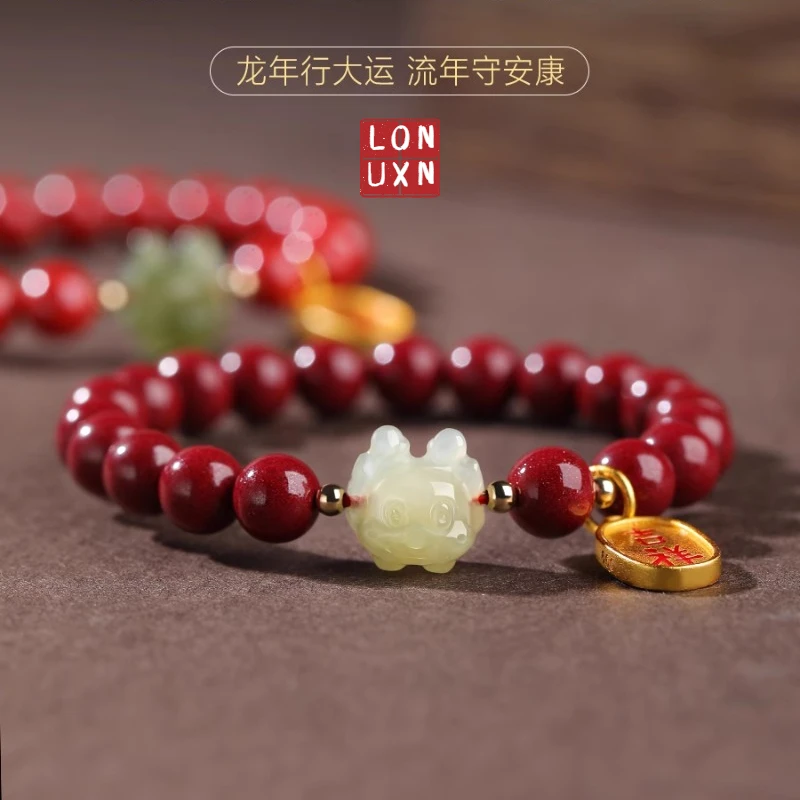 

18K Gold Plated Natural Jade Dragon Bracelet Zodiac Dragon Handmade Natural Cinnabar New Year Couples Gift with Box 6/8/10mm