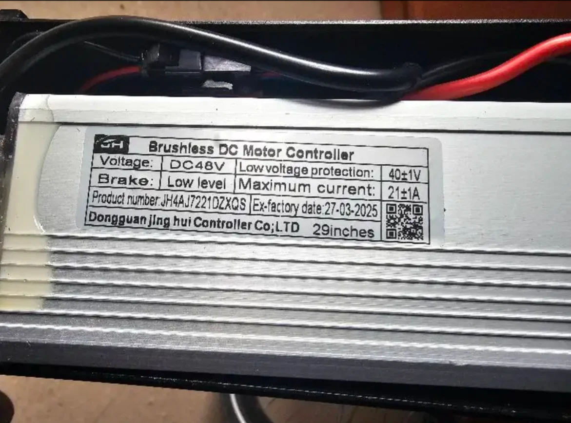 

Контроллер бесщеточного двигателя постоянного тока JH4J7221DZXQS (на заказ), 48В 21А, для электровелосипедов