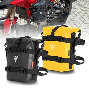Su geçirmez Çanta Tamir Aracı Yerleştirme Çantası BMW R1200GS R1250GS HONDA Suzuki DL650 V-Strom Motosiklet Çerçeve Crash Barlar Çanta