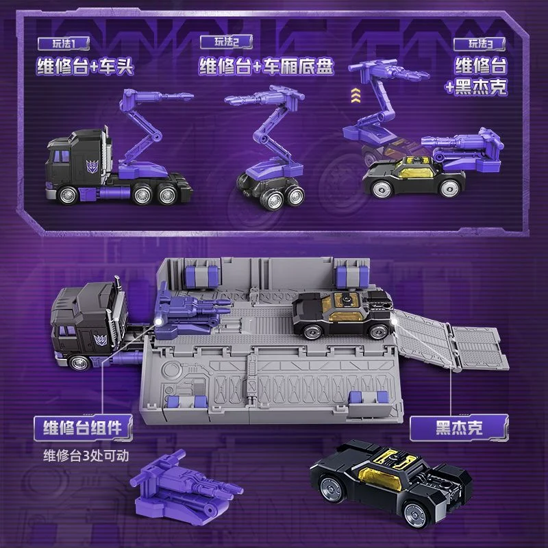 オリジナルブローキーズ トランスフォーマーズ ブローキーズ - Model Kit Transformers Blokees のレビューと価格