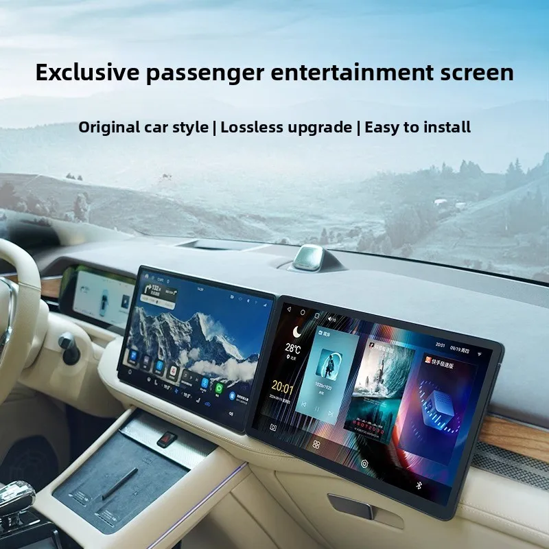 

Applicable To The World M5 M7 15.6 Inch Co-pilot Entertainment Android Smart Touch Navigation Large Screen Decoration
