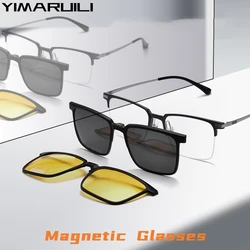 YIMARUILI New Fashion Ultra-light Pure Titanium Magnetic Clip Glasses Business Optical Prescription Half-frame Men's Eyeglasses