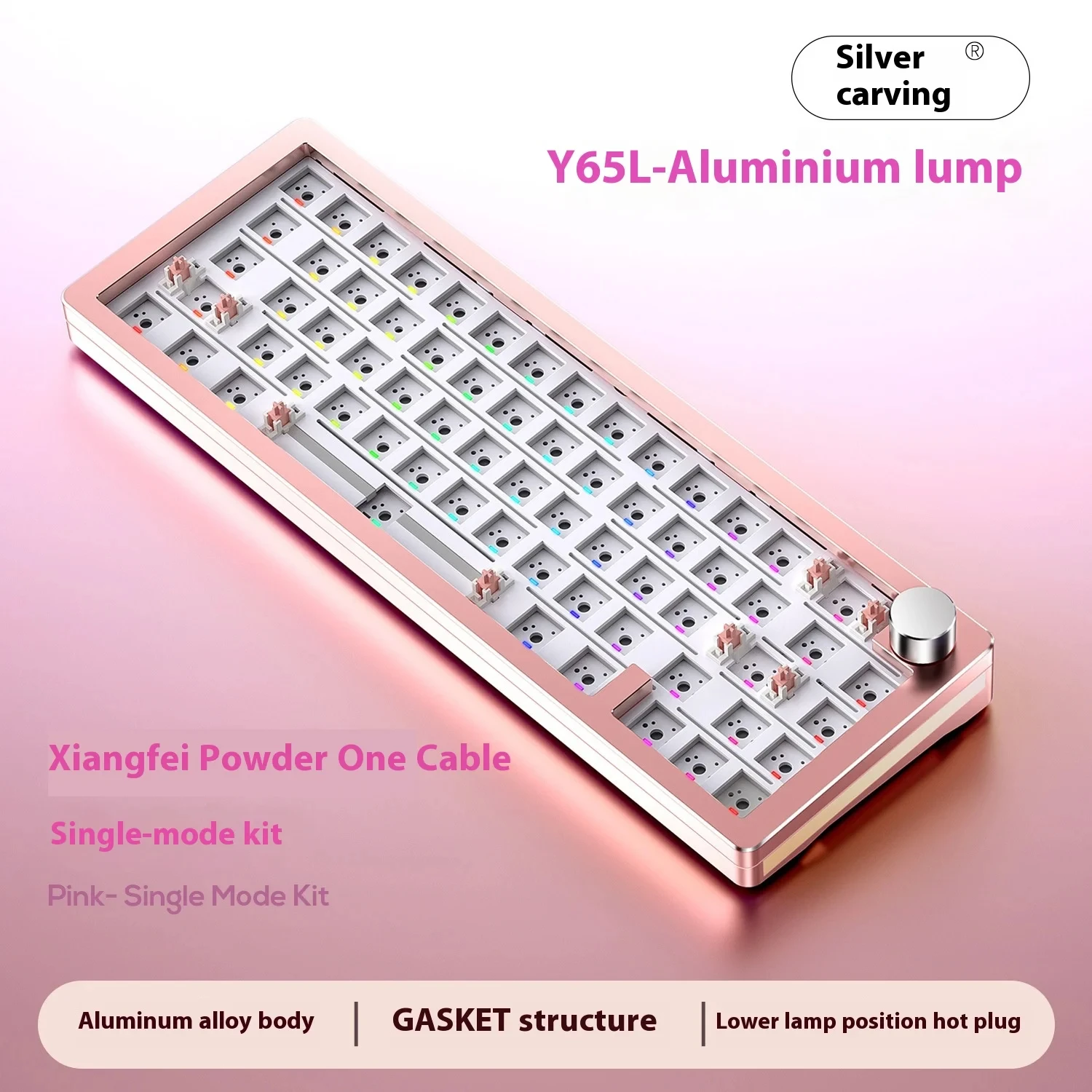 Y65 Metal Aluminum Customizedmechanical Keyboard Kit 65% Equipped With Rgb Wired Gasket Hot Plug Knob Keyboard Game Peripherals