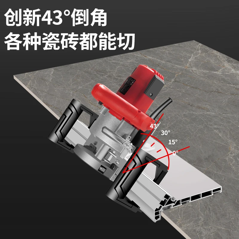 Tile chamfering device 43 degrees high-precision artifact Begonia corner dust-free cutting tool handheld small chamfering machin