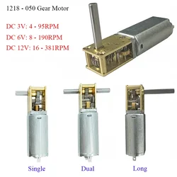 DC3V 6V 12V 1218-050 Mini 050 Gear Motor Single/ Dual/ Long Shaft 4RPM-381RPM Slow Speed High Torque WormAll Metal gearbox Motor
