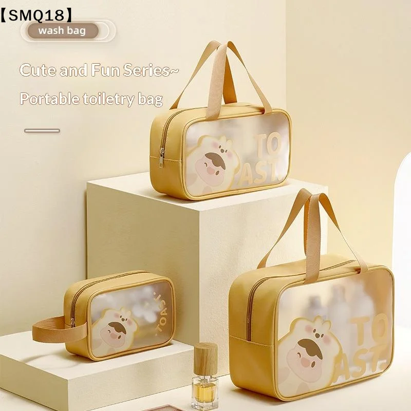 1Pcs Waterproof Frosted Large Capacity Cosmetic Bag Portable Transparent Wash Bag Space Saving Cartoon Print Makeup Case【SMQ】