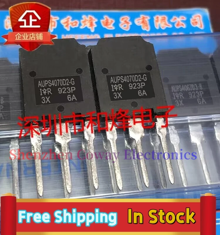 

10PCS-30PCS AUPS4070D2-G TO-247 MOS 120A 600V In Stock Fast Shipping