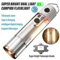 2000LM LED Flashlight USB C Rechargeable High Power Torch with Magnet Power Bank Function Outdoor Camping Emergency Lantern