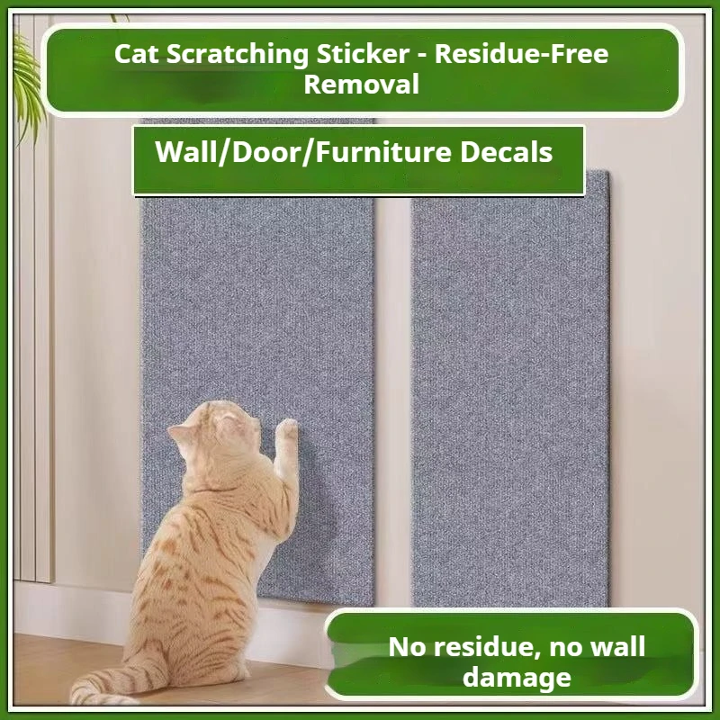 1pc Trimmable Cat Scratching Mat Cat Scratcher Sofa Tape Scratching Post Self-adhesive Carpet Cats Scratch Board Cat Accessories