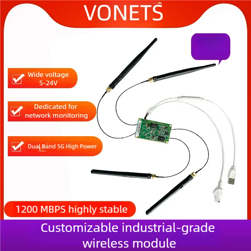 

VONETS VM5G high power 1200M wireless 5.8G dual-band wifi module elevator monitoring HD video dedicated point-to-point transmiss