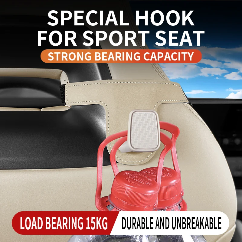 Auto sport seat back hook Car widening and thickening hook multi-functional interior seat back storage car accessories