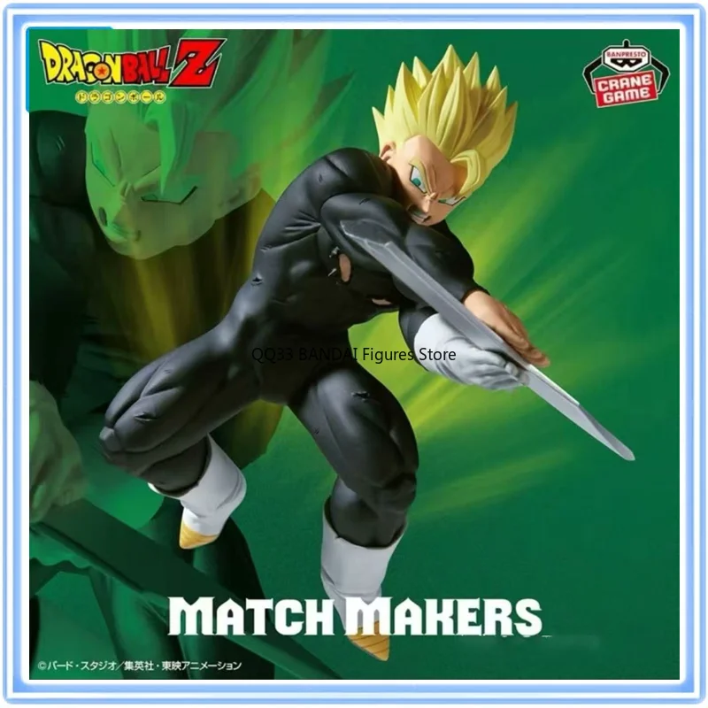

BANDAI Original Dragon Ball MATCH MAKERS Super Son Gohan Action Figures Model Hobbies Collectibles Ornaments