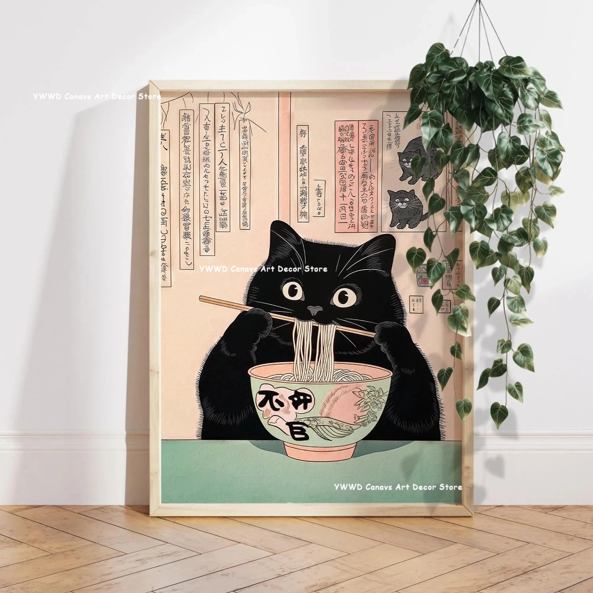 이 주방은 춤을 출 때를 위한 것이다 인용문 캔버스 프 - Japanese Life Quotes 리뷰 및 가격