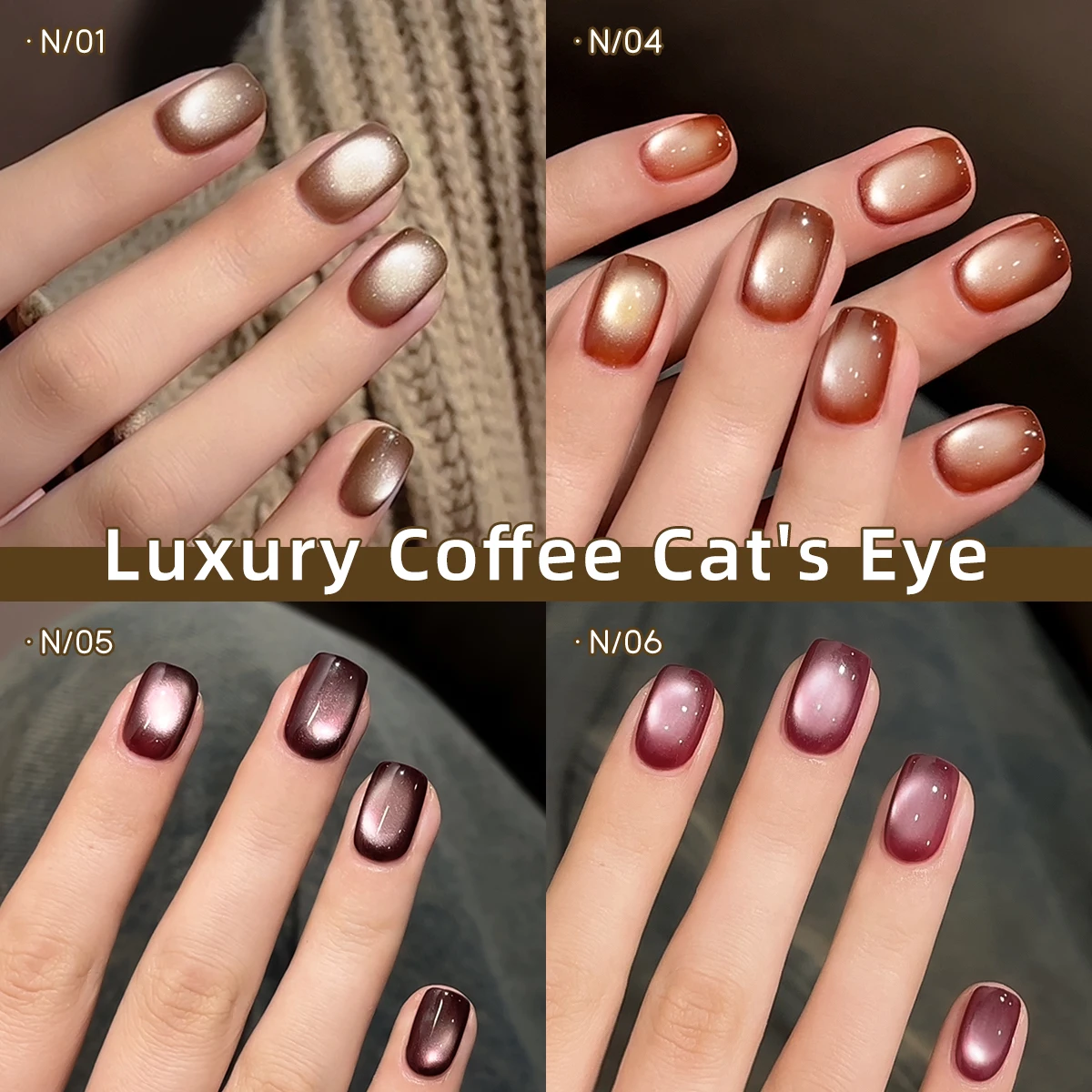 15ml Luxe Koffie Cat's Eye Nagelgel Polish Set met losweken UV LED Cat Eye Gel Polish Manicure Nail Art Gift Kit voor Kerstmis