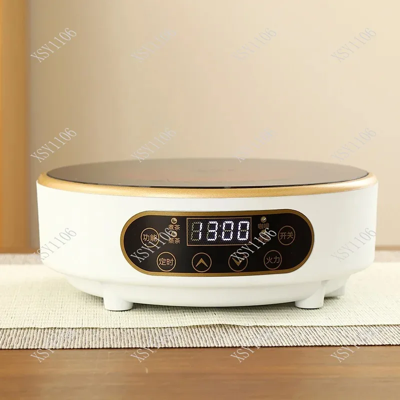 Smart 7 Gear Electric Ceramic Stove - 1300W Timing Tea Maker Auto Keep Warm Water Heater Office GB Plug