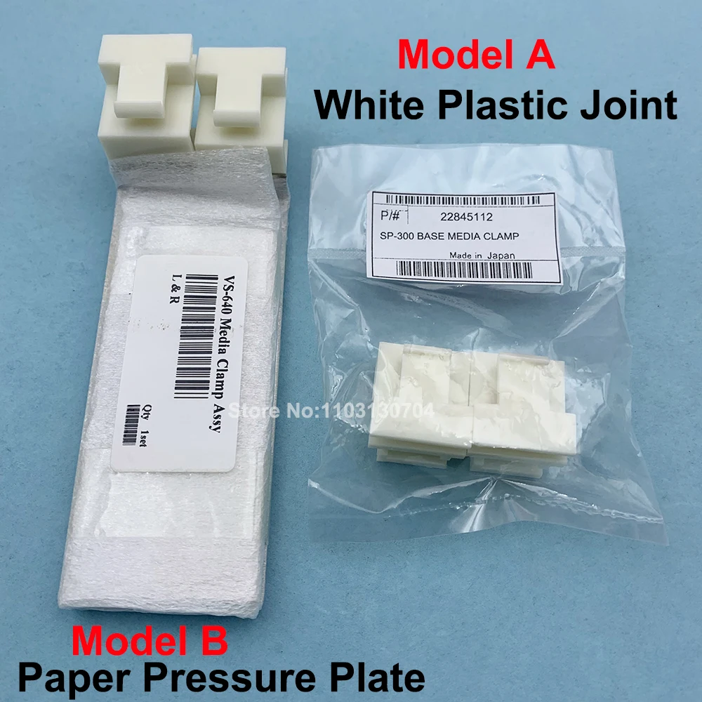Roland VS640 Media Clamp Plate Assy for VS-420 VS540 VP-300 VP-540 VP-300I VS300I SP-300I SP540I XC540 Paper Pressure Kit Holder