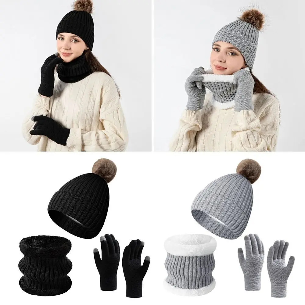 3Pcs/Set Casual Warm Winter Hat Scarf Gloves Set Thicken Lining Scarf Neck Warmer Elastic Soft Touchscreen Gloves for Men Women