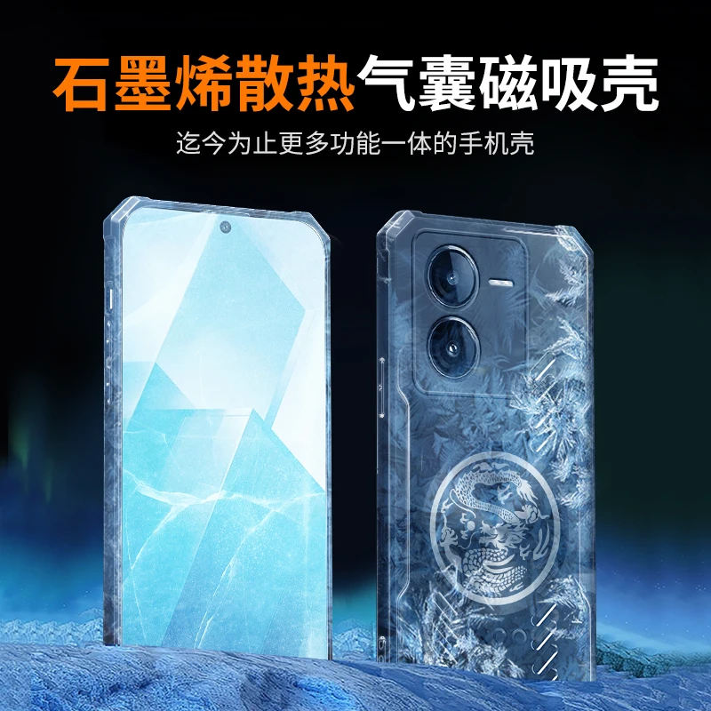 Heat Dissipation Phone Case for VIVO IQOO Z9 Turbo Plus Z9X Z8 Dragon Totem Graphene Cooling Case Shockproof Transparent Cover