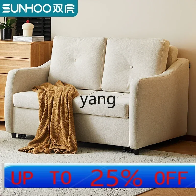 LH living room simple dual-purpose telescopic folding double multi-functional sofa bed 3